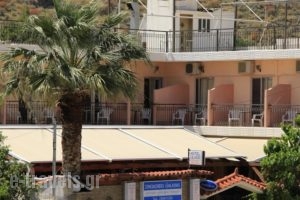 Hotel Galaxias_travel_packages_in_Peloponesse_Achaia_Aigio