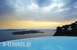 Aqua Luxury Suites Santorini in Imerovigli, Sandorini, Cyclades Islands