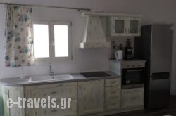 Naxos Edem Studios_s __1