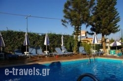 Kyriakos_s __1