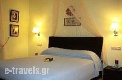 Margaritis_s __1