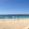 Lomvardou_best deals_Room_Cyclades Islands_Paros_Paros Chora