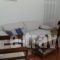 Lomvardou_accommodation_in_Room_Cyclades Islands_Paros_Paros Chora