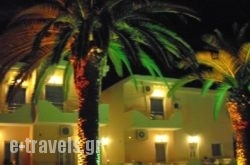 Casa Al Mare_s __2