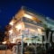 Blue Dream_travel_packages_in_Macedonia_Pieria_Olympiaki Akti