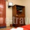Marousso Studios_travel_packages_in_Sporades Islands_Skiathos_Skiathos Chora
