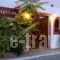 Marousso Studios_best prices_in_Apartment_Sporades Islands_Skiathos_Skiathos Chora
