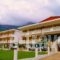 Maranton Beach_lowest prices_in_Hotel_Aegean Islands_Thasos_Kinyra