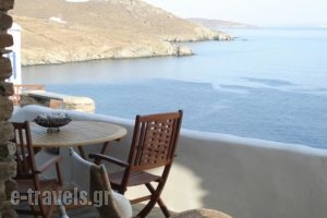 Akti Giannaki_lowest prices_in_Hotel_Cyclades Islands_Syros_Syros Rest Areas