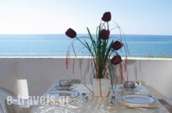 Eva Rooms in Ierapetra, Lasithi, Crete