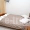 Eva Rooms_best prices_in_Room_Crete_Lasithi_Ierapetra