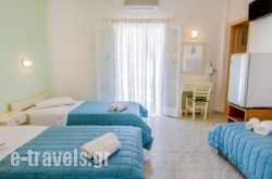 Athena Rooms in Ios Chora, Ios, Cyclades Islands