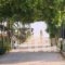 Belussi Beach_holidays_in_Hotel_Ionian Islands_Zakinthos_Zakinthos Rest Areas
