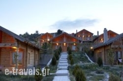 Hyades Mountain Resort_s __1
