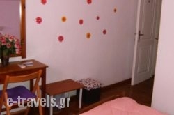 Smaragdi_s __1