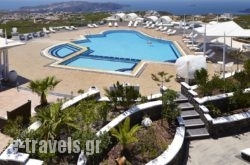 Orizontes Hotel & Villas in Fira, Sandorini, Cyclades Islands