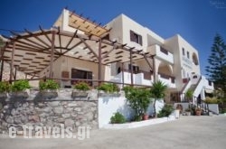 Aphrodite Luxury Studios & Apartments_s __1