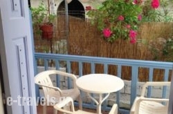 Konstantina Studios_s __1