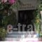 Rosmari Hotel_best prices_in_Hotel_Dodekanessos Islands_Rhodes_Rhodes Rest Areas