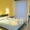 Eriva Hotel_best deals_Hotel_Ionian Islands_Corfu_Corfu Rest Areas