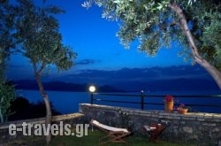 Villa Magemenou_s __1