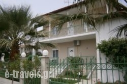 Alexander Inn Economy_s __1