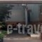 Stoa Rooms_holidays_in_Room_Crete_Chania_Daratsos