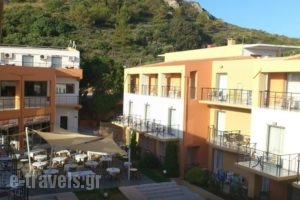 Sunrise Village_best deals_Hotel_Crete_Chania_Platanias