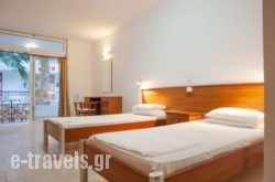 Studios Athina_s __1