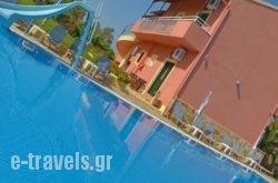 Othonas Apartments in Corfu Rest Areas, Corfu, Ionian Islands