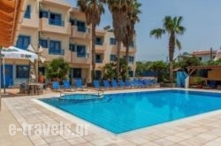 Nana Angela Apartments_s __1