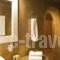 Whitedeck Santorini_best deals_Hotel_Cyclades Islands_Sandorini_Imerovigli