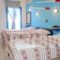 Atheras_travel_packages_in_Aegean Islands_Ikaria_Evdilos
