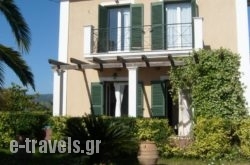 Villa Moschona in Kefalonia Rest Areas, Kefalonia, Ionian Islands