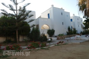 Alykes_accommodation_in_Room_Cyclades Islands_Naxos_Agios Prokopios