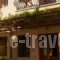 Iapetos Village_travel_packages_in_Dodekanessos Islands_Simi_Symi Chora