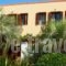 Iapetos Village_lowest prices_in_Hotel_Dodekanessos Islands_Simi_Symi Chora