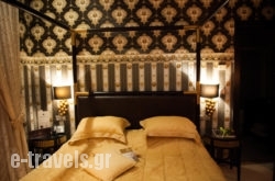 Andromeda Hotel_s __1