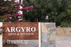 Argyro Apartments And Studios_s __1