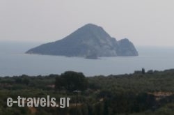 Pansion Porto Tsi Ostrias_s __1