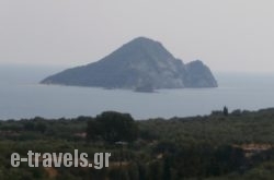 Pansion Porto Tsi Ostrias in Keri Lake, Zakinthos, Ionian Islands