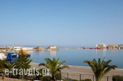 Aegean Sea Rooms in Chios Chora, Chios, Aegean Islands