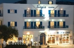 Sofia_s __1