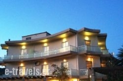 Souris Hotel_s __1