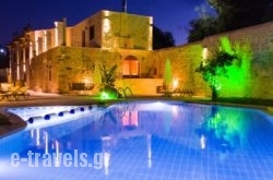 Zouridi Villa Park_s __1