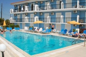 Britannia_accommodation_in_Hotel_Ionian Islands_Zakinthos_Laganas