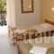 Britannia_holidays_in_Hotel_Ionian Islands_Zakinthos_Laganas