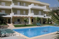 Manolis Apartments_s __1