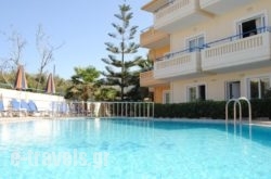 Dias Hotel Apartments in Agia Marina , Chania, Crete