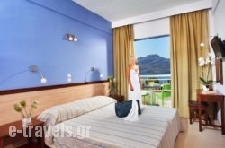 Sofia Hotel in Plakias, Rethymnon, Crete